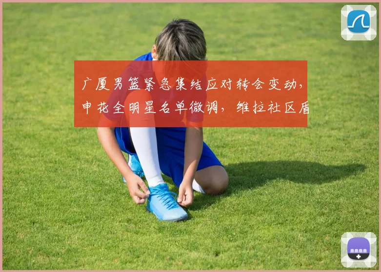 MK体育入口 相关文章