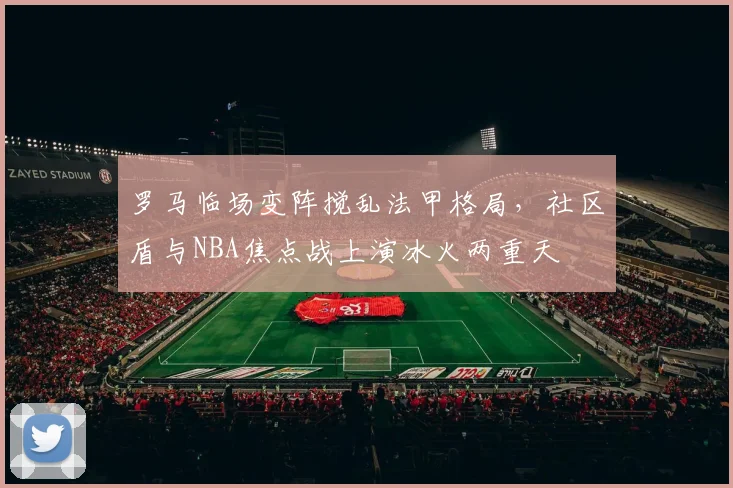 MK体育入口 相关文章