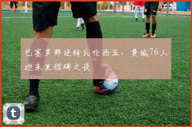 MK体育入口 相关文章