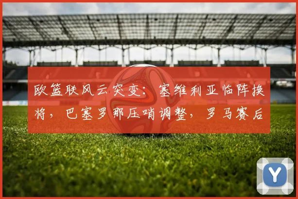 MK体育入口 相关文章