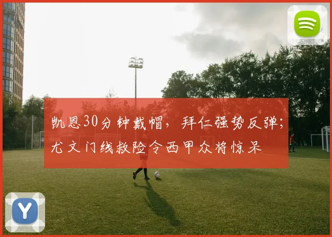 MK体育入口 相关文章