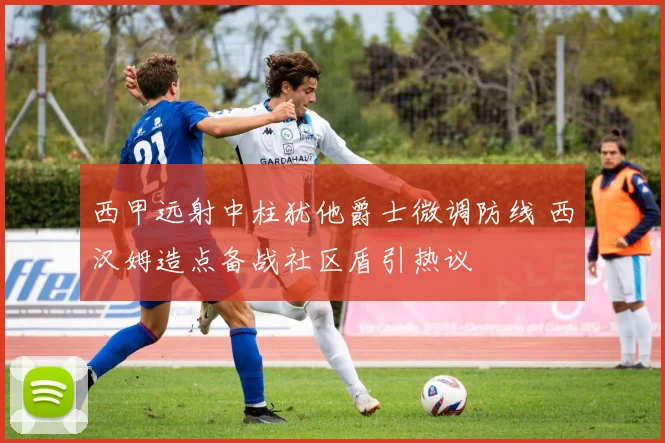 MK体育入口 相关文章