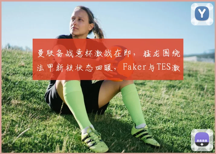 MK体育入口 相关文章